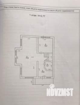 Дача 145м², 2-этажный, участок 6 сот.  