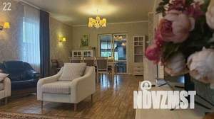 Дом 209м&sup2;, 2-этажный, участок 8 сот.  