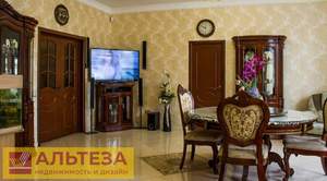 Дом 240м&sup2;, 3-этажный, участок 10 сот.  