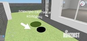 Коттедж 100м², 1-этажный, участок 15 сот.  