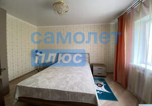 Дом 269м², 2-этажный, участок 14 сот.  