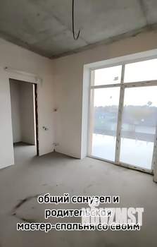 Дом 212м², 2-этажный, участок 5 сот.  