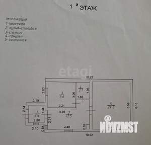 Дом 57м², 2-этажный, участок 7 сот.  