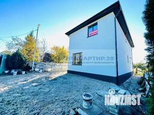 Дом 155м², 2-этажный, участок 6 сот.  