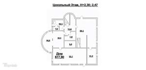 Дом 880м², 3-этажный, участок 14 сот.  