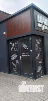 Дом 152м&sup2;, 3-этажный, участок 5 сот.  