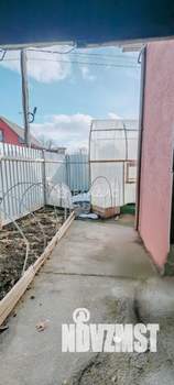 Дом 120м&sup2;, 2-этажный, участок 5 сот.  