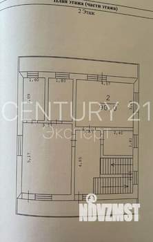 Дом 255м², 3-этажный, участок 5 сот.  
