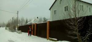 Дом 206м², 2-этажный, участок 15 сот.  