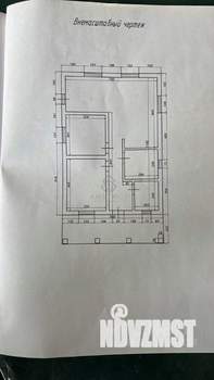 Дом 110м&sup2;, 1-этажный, участок 5 сот.  