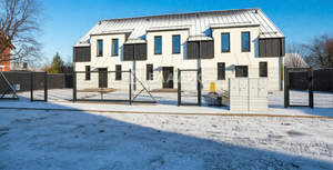 Дом 126м&sup2;, 2-этажный, участок 2 сот.  