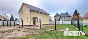 Дом 150м&sup2;, 2-этажный, участок 5 сот.  