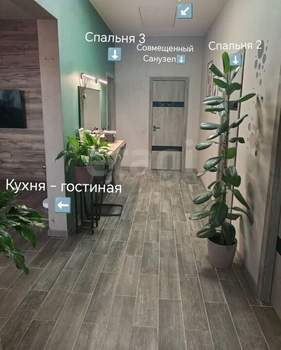 Дом 93м&sup2;, 1-этажный, участок 5 сот.  