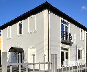 Таунхаус 182м&sup2;, 2-этажный, участок 4 сот.  