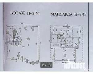 Дом 68м&sup2;, 2-этажный, участок 4 сот.  