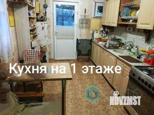 Дом 150м², 2-этажный, участок 6 сот.  