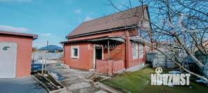 Дом 120м&sup2;, 2-этажный, участок 5 сот.  