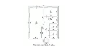 Дом 180м², 2-этажный, участок 5 сот.  