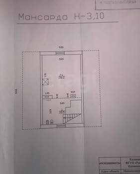 Дом 263м², 3-этажный, участок 12 сот.  