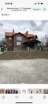 Дом 507м&sup2;, 4-этажный, участок 7 сот.  