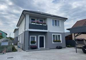 Дом 175м&sup2;, 2-этажный, участок 5 сот.  