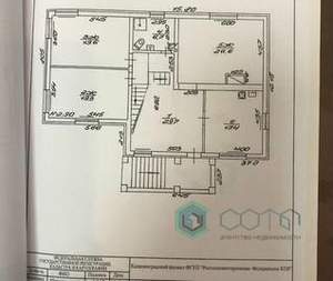 Дом 347м&sup2;, 3-этажный, участок 10 сот.  