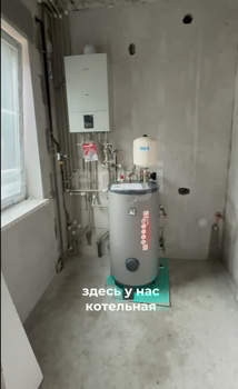 Дом 109м², 2-этажный, участок 7 сот.  