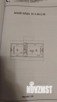 Дом 75м², 2-этажный, участок 4 сот.  