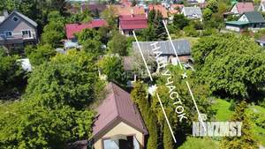 Дом 95м&sup2;, 2-этажный, участок 6 сот.  