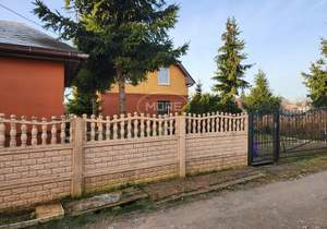 Дом 150м&sup2;, 2-этажный, участок 7 сот.  