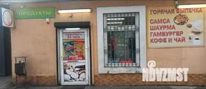 Дом 152м&sup2;, 3-этажный, участок 5 сот.  