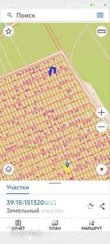 Дом 46м², 2-этажный, участок 5 сот.  