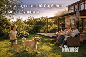 Коттедж 140м&sup2;, 4-этажный, участок 5 сот.  