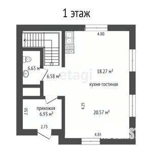 Таунхаус 113м², 2-этажный, участок 2 сот.  