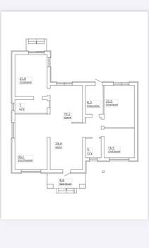 Дом 195м², 1-этажный, участок 10 сот.  