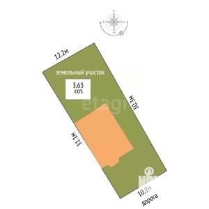 Таунхаус 140м&sup2;, 2-этажный, участок 4 сот.  