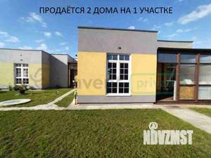 Дом 56м², 1-этажный, участок 5 сот.  