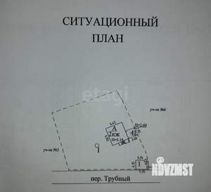 Дом 63м², 2-этажный, участок 7 сот.  
