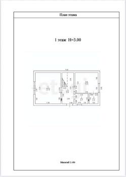 Дом 110м², 2-этажный, участок 4 сот.  