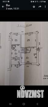 Таунхаус 374м², 3-этажный, участок 4 сот.  