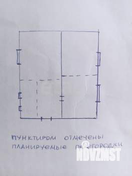 Дача 64м², 2-этажный, участок 4 сот.  