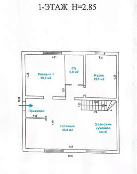 Дом 182м², 2-этажный, участок 3 сот.  