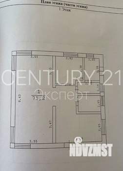 Дом 255м², 3-этажный, участок 5 сот.  