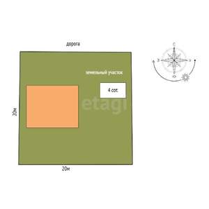 Дом 171м², 2-этажный, участок 4 сот.  