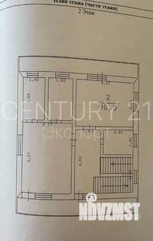 Дом 255м&sup2;, 3-этажный, участок 5 сот.  