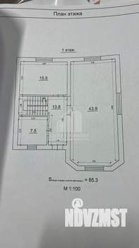 Дача 167м², 2-этажный, участок 6 сот.  