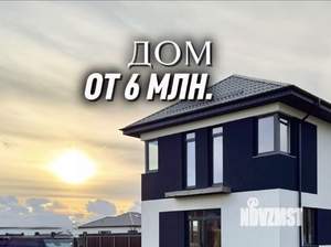 Коттедж 77м&sup2;, 1-этажный, участок 10 сот.  