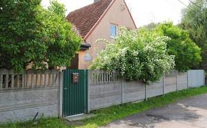 Дом 100м&sup2;, 2-этажный, участок 6 сот.  