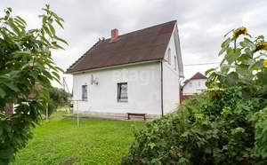 Дом 120м², 2-этажный, участок 7 сот.  