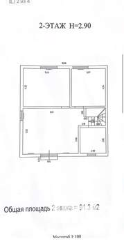Таунхаус 182м&sup2;, 2-этажный, участок 4 сот.  